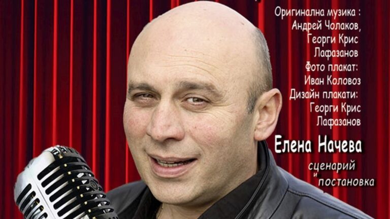 komikadze