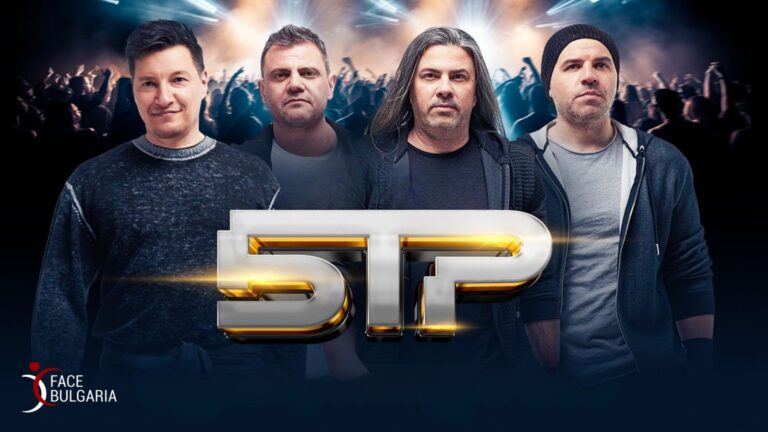 BG Rock Night в Европа – БТР тръгват на голямо европейско турне