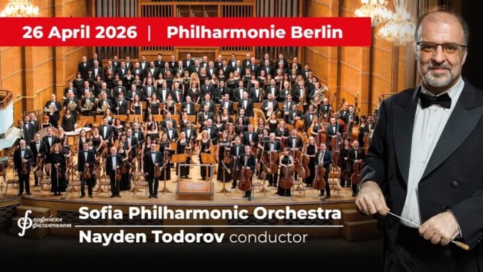 Софийската филхармония в Берлин