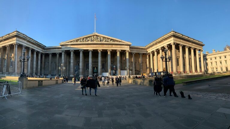 британски мюзей