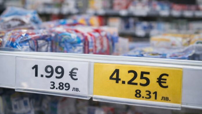 цени евро лева