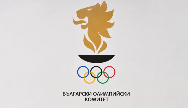 Нов скандал в БОК заради дълг от 85 000 евро по служебна карта и билети до Бали за 20 000 лева